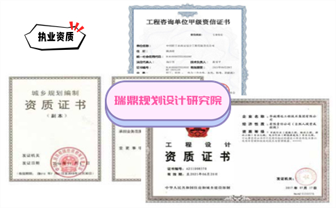 安庆做食堂运营管理电子投标书/2023物 流 配 送