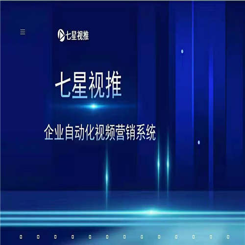 安庆b2b小助手哪家好2022已更新（今日/推荐）