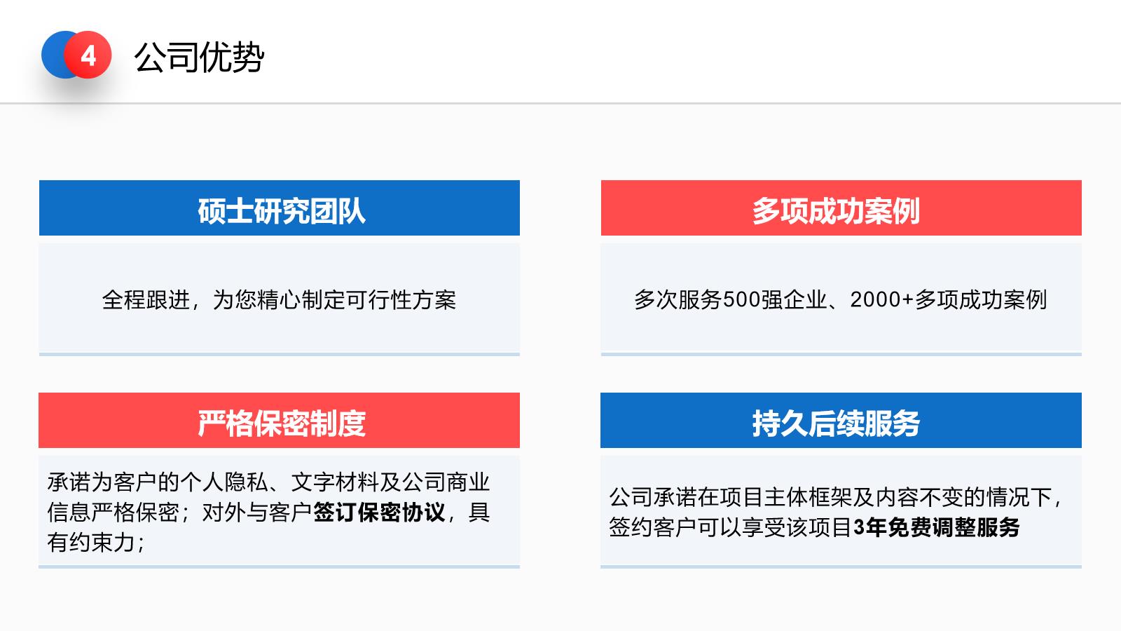 安庆能写节能评估报告节能审查2023已更新(今日/研究)