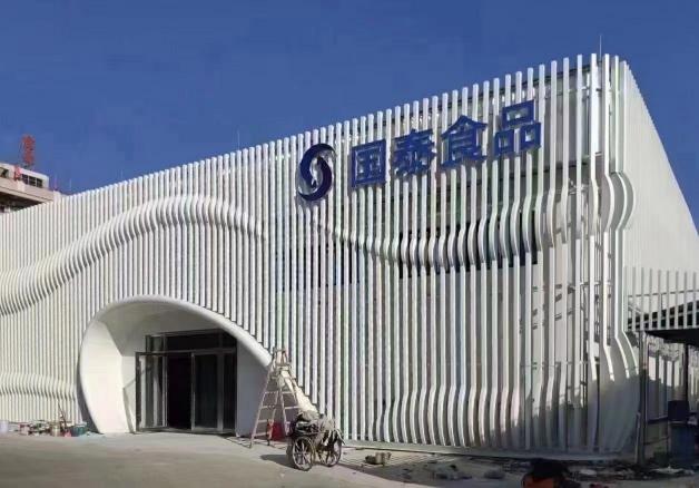 安庆枞阳精雕铝板来图定制2023已更新(今日/动态)