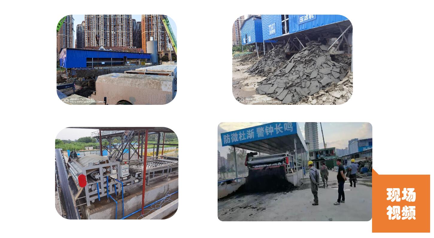 安庆电厂在线清淤,清淤工程承包2022已更新(今日/热点)