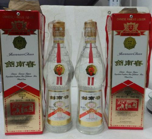 安庆2.5升茅台酒瓶子